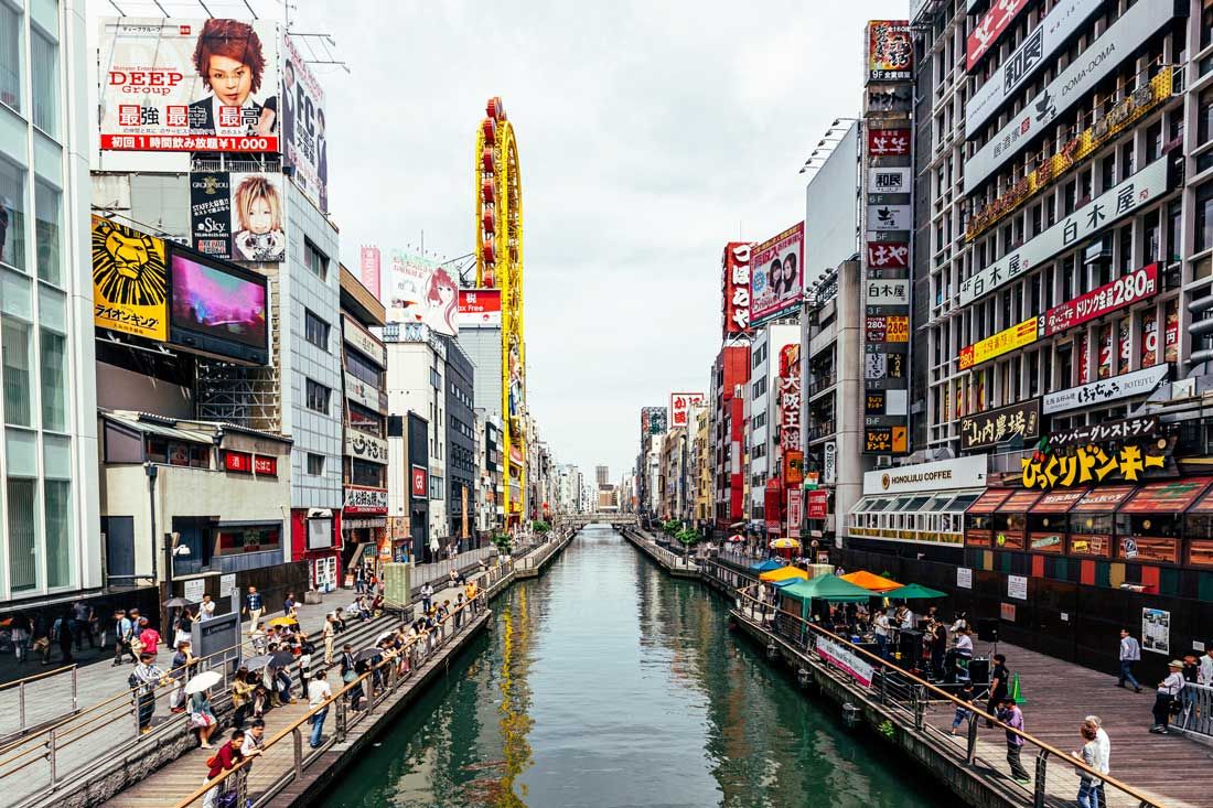 Platz 10 der lebenswertesten Städte: Osaka